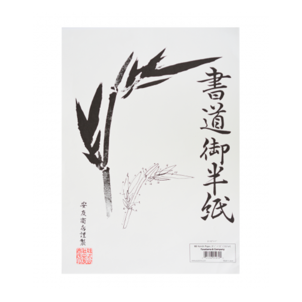 Yasutomo Hanshi Paper 9 1/2" x 13" 100 Sheets