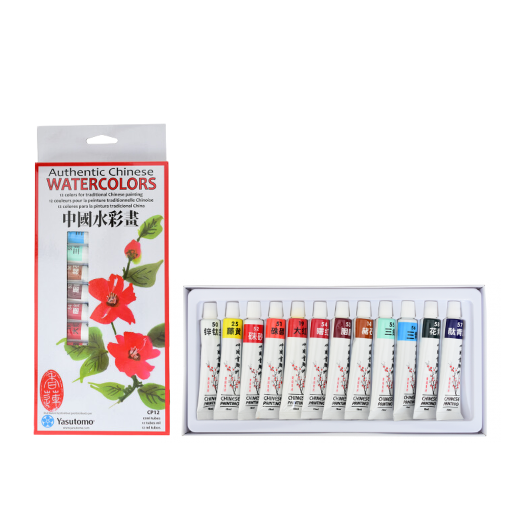 Yasutomo Traditional Chinese Watercolor Set of 12