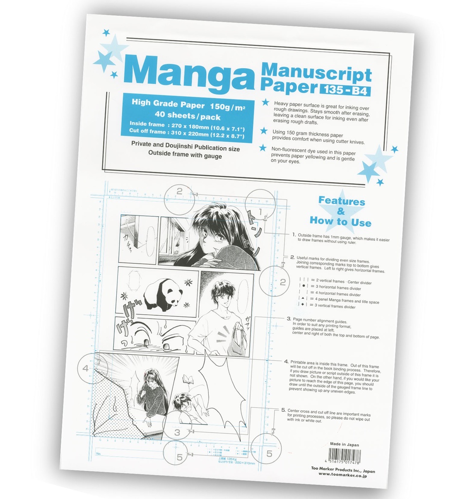 Copic Manga Manuscript Paper 135-B4 40 Sheets **ND**