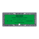 Arches Watercolour Block CP 140lb 3.9"x9.8"