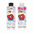 Art Resin Epoxy Resin kit 8oz  **ND**