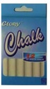 Montrose White Chalk Set of 12