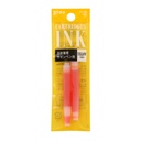Platinum Fountain Pen Preppy Cartridge 2pk Yellow